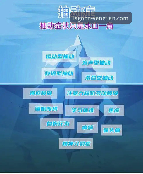 威尼斯人官网手机版必备 深度揭秘:威尼斯人官网手机版必备的三大隐藏技巧,老用户都在用